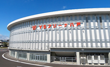 長根屋内スケート場(YSアリーナ八戸)